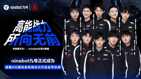 我们都期待