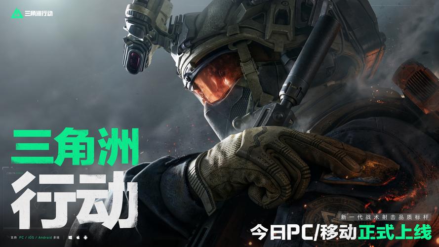 其表现可能