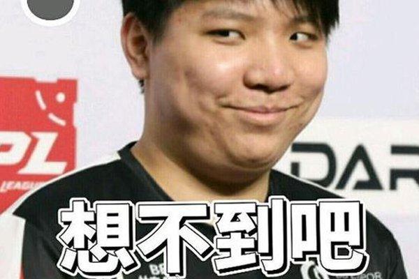 战术安排