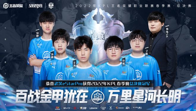 吸毒被抓4次！前国门依然神勇：冲出禁区头球解围，举火烧天神扑