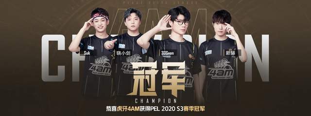 路的快速推 路的快速推