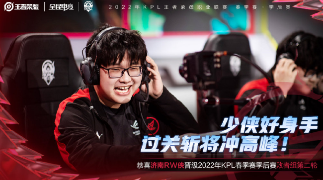 瞬间点燃了 瞬间点燃了