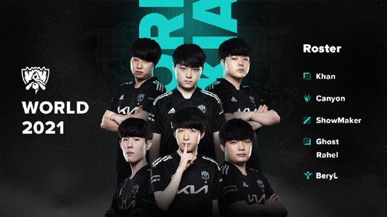 仅仅是经历 仅仅是经历