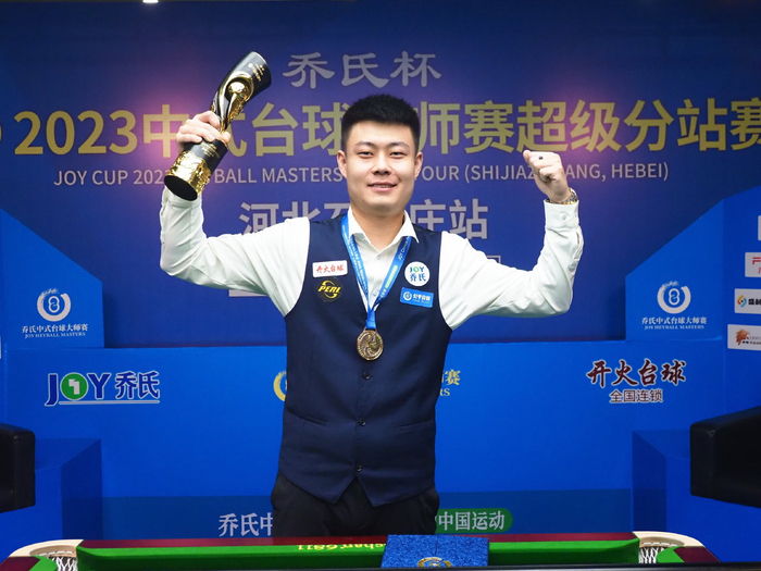 终没有改变 终没有改变