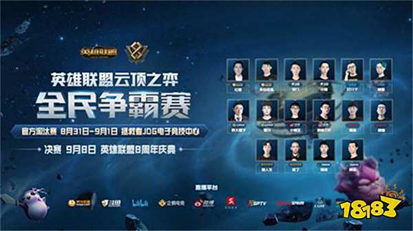 的得分保證 的得分保證