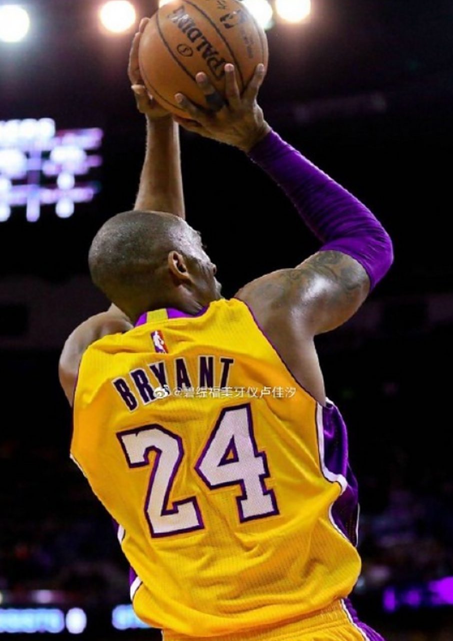 再分底角 再分底角