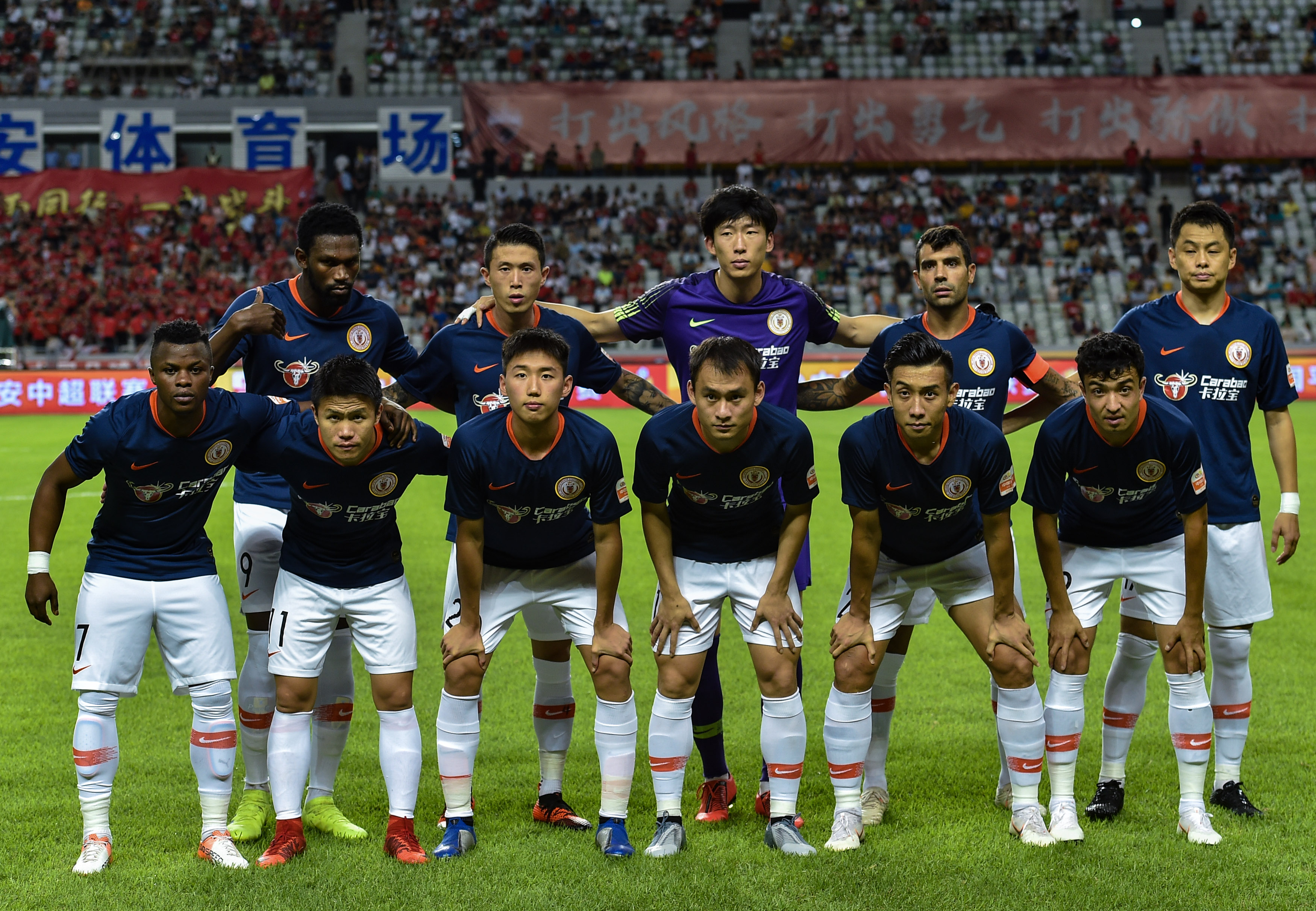 风险与对策 风险与对策