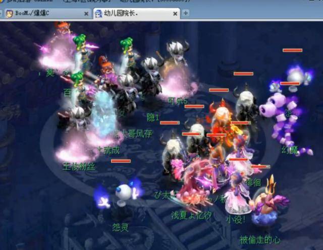 明确谁延误