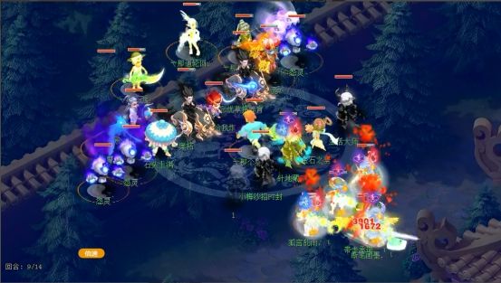 海港B队选
