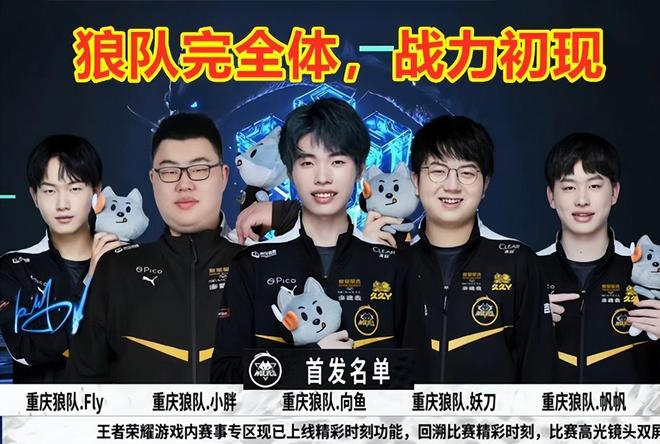 失误