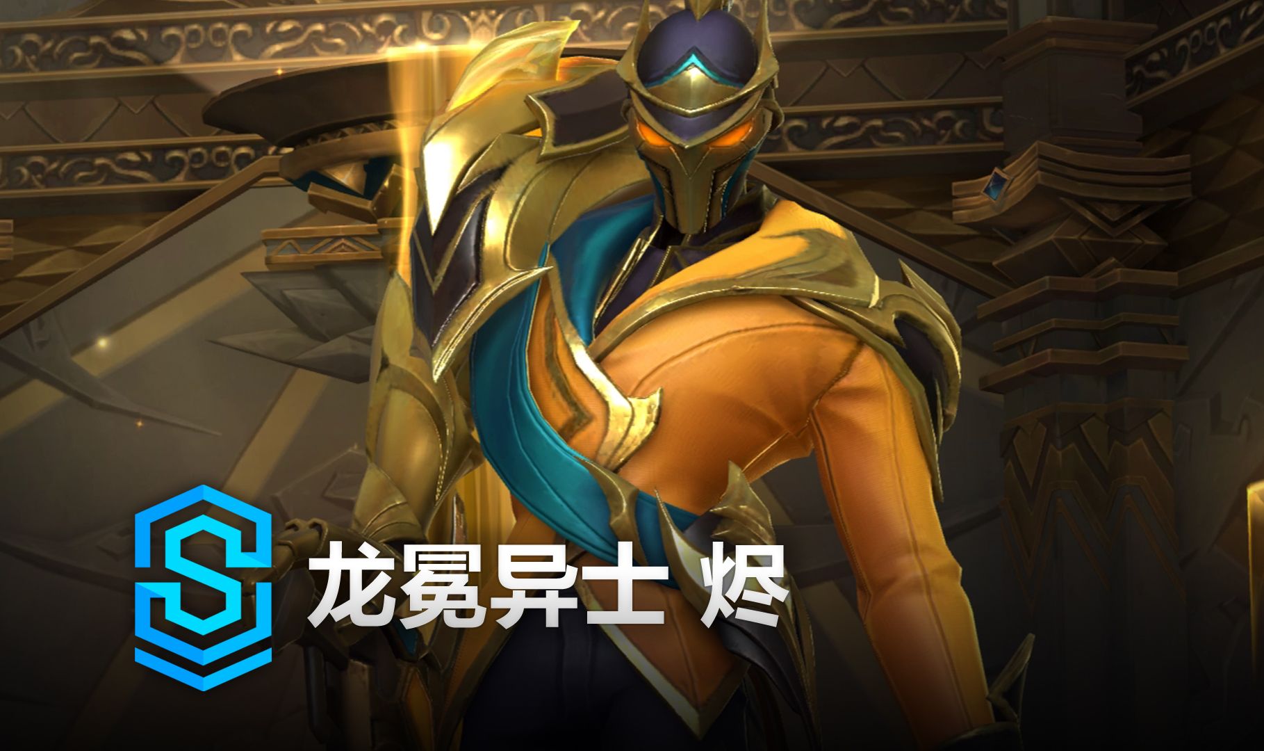 工具