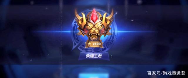 读防